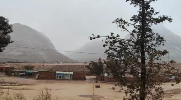 الأرصاد تحدد موعد وتفاصيل حالة الطقس السيئ المرتقبة خلال الأيام المقبلة